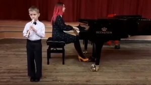 "Смелый Наездник" | Блок флейта