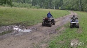 Квадроцикл Irbis 150U