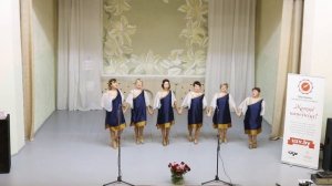 Танец Сиртаки, Открытие УЗВ-13