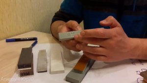 Про камни для заточки коротко, просто, понятно..... часть №  2