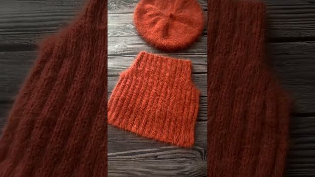 Берет и Манишка