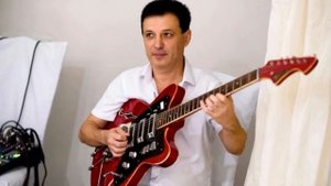 Самвел Саркисян гитара