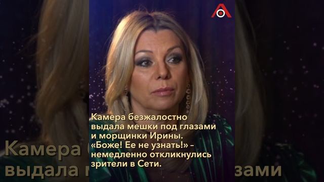 «Я не дурочка!»: почему Салтыкова не боится возраста