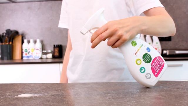 Экологичный спрей для чистки акриловых поверхностей смотреть онлайн