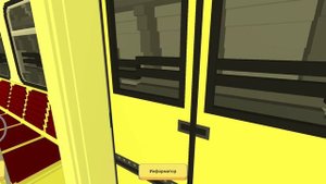 SkyRail метро 81-740 лцлы