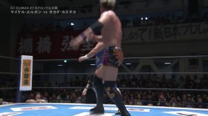 Kazuchika Okada vs. Michael Elgin (NJPW G1 Climax 27 - Tag 4)