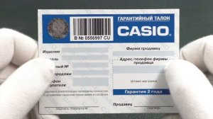 CASIO LCW-M170DB-1A Wave Ceptor