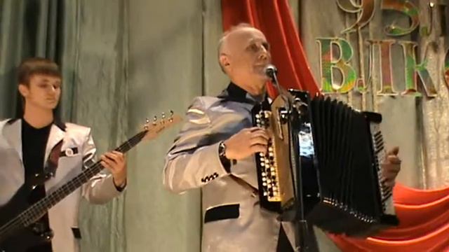 ВИА "БИННС" - Багульник смотреть онлайн