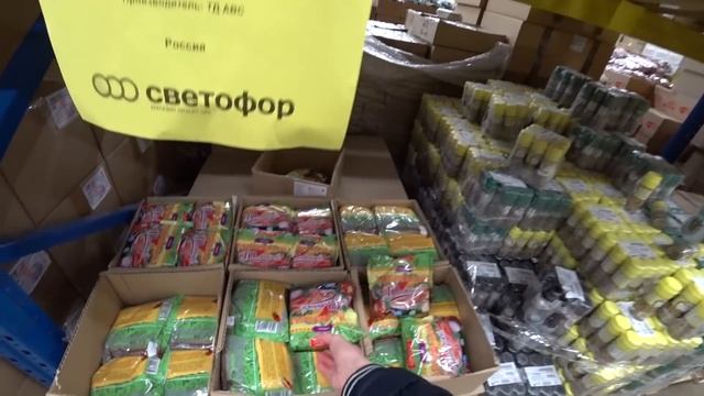 ?СВЕТОФОР?ПРОСМОТР ЭТОГО ВИДЕО ПОДНИМАЕТ НАСТРОЕНИЕ❤️ смотреть онлайн