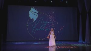 Очень чувственный и нежный танец. Исполняет Оксана Асташкина (автор композиции_  MACHETE - Нежность)