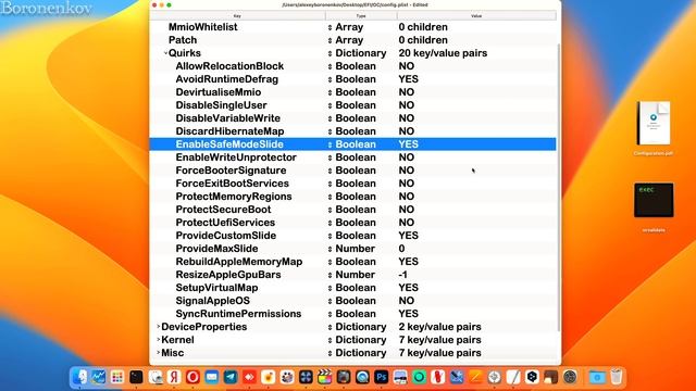 RELEASE OPEN CORE 0.8.7! HACKINTOSH - ALEXEY BORONENKOV смотреть онлайн