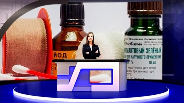 Что будет если выпить зелёнку или йод смотреть онлайн