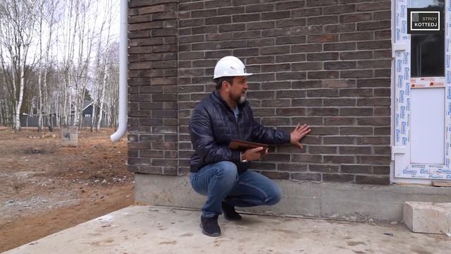 Дом из газобетонных блоков 186 м.кв. ГК "Строй Коттедж"