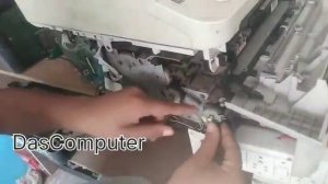 How to do Brother dcp 7055 printer no paper problem solve @dascomputer