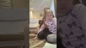 КАК ВЫЗВАТЬ СЛАДКОГО ГНОМИКА ТУТОР