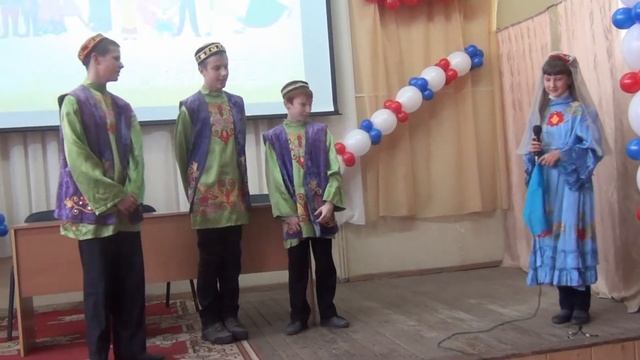 7 б класс смотреть онлайн