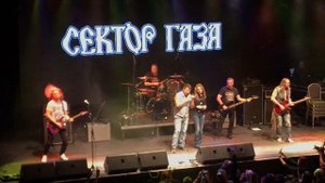 Сектор газа (Черный вторник) - вечером на лавочке