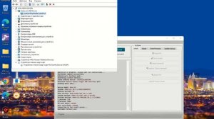 Huawei P Smart 2021(PPA-LX1)  Huawei ID remove via Octoplus/ Сброс Huawei ID на Huawei P Smart 2021