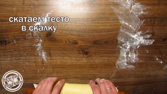 Заливной пирог с ягодами (смородиной) смотреть онлайн