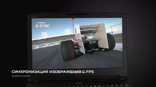 Predator 17 X - ноутбук с уровнем мощности современного игрового настольного ПК смотреть онлайн