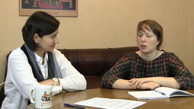 Основные направления организации помощи детям-сиротам и детям, оставшимся без попечения родителей