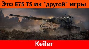 Обзор Keiler Подобие франкенштанка | Tanks Blitz