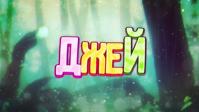 я решил сделать в минималистичном стиле, думаю кайф смотреть онлайн