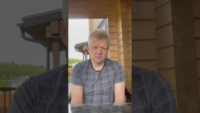 Альтруист - кто такой, ваще? смотреть онлайн