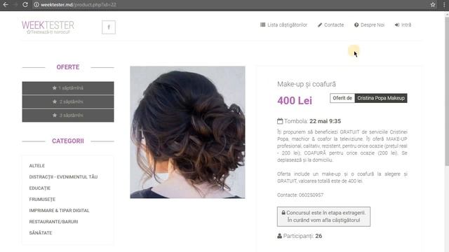 Weektester.md - Make-up și coafură - extragere din 22.05.2017 смотреть онлайн