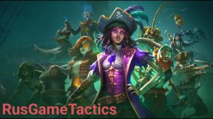 Shadow Gambit_ The Cursed Crew - Трейлер ( официальный триллер )