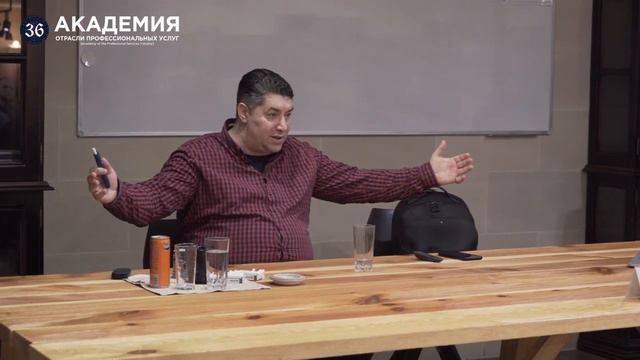Основой появления навыков является страх. Олег Мальцев