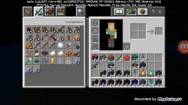 Вышел новый Майн 1.16.0.57 якорь возрождения адская золото и всякие  блоки