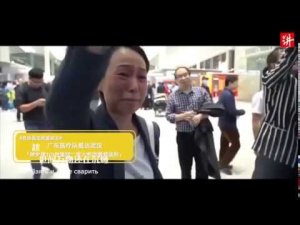 Китайский ролик на русскую песню "Так хочется жить"