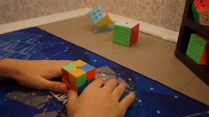 Как собрать кубик Рубика 2x2. CLL Часть 3