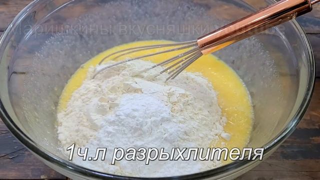 Мраморный Кекс без миксера мягчайший смотреть онлайн