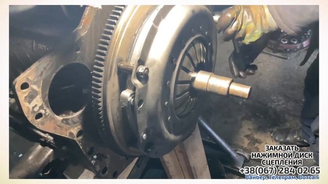 Сцепление на Тракторе Мтз. лучший набор. обзор и сама установка. корзина , диск и выжимной смотреть онлайн