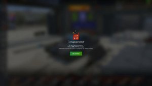 БОНУС КОД НА 1000 голды. Tanks Blitz