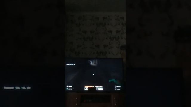 Какойта Майн.на Телефоне доступ запрещенКод ошибки: STREAMING