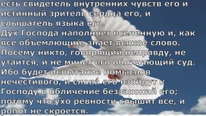 Доброе утро Дух Святой.(Ури Горен.) Христианские песни.