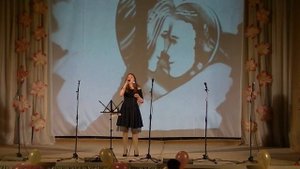Дарья Владимирова - Мой маленький оркестр