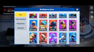 способности супер Сус