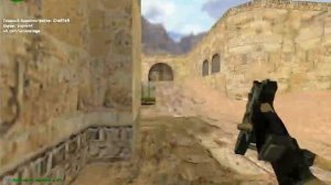 Сервер в кс 1.6 паблик где я вип