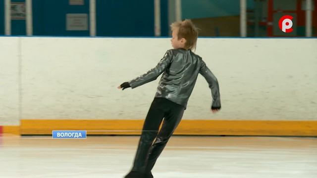 Открытый Кубок Вологды по фигурному катанию смотреть онлайн