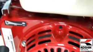 Висoконапорна помпа KOSHIN SERH 50V