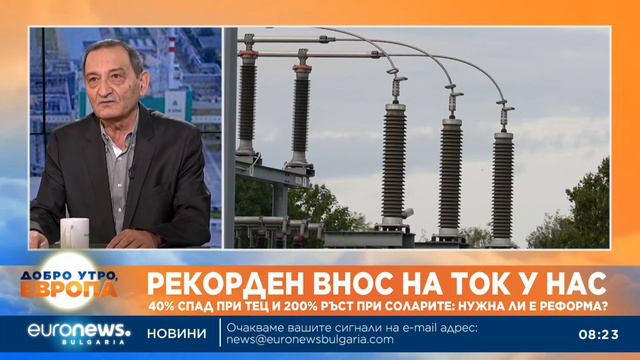 Експерт: Изграждането на новите реактори на АЕЦ „Козлодуй“ ще струва повече от предвиденото