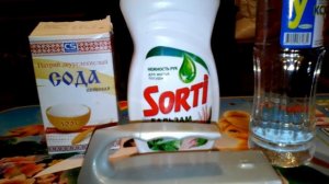 Как  почистить  палас,ковёр в домашних условиях