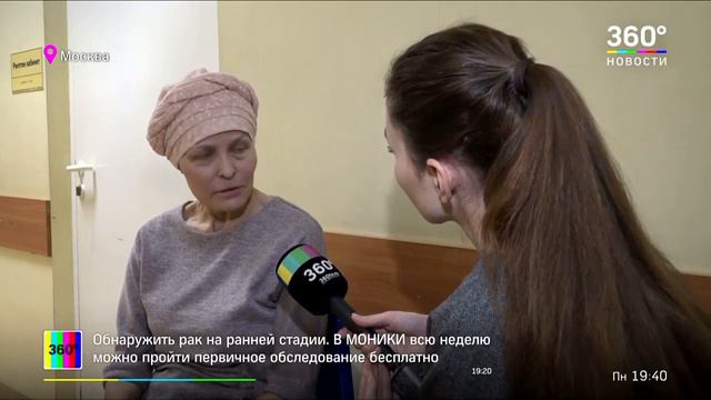 Не бояться и проверяться Диагноз не для слабонервных — «Рак молочной железы» смотреть онлайн