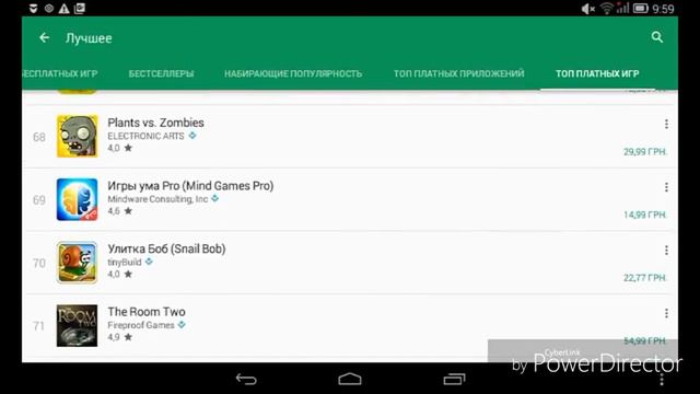 Как качать игры бесплатно? смотреть онлайн