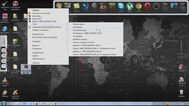 [FAQ] Как установить иконки на оружия смотреть онлайн