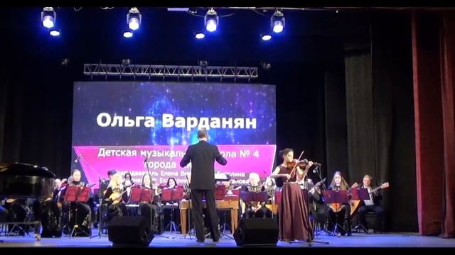 М.Балакирев "Экспромт", исп. Варданян Ольга, 5 класс, МБУДО "ДМШ №4" г. Кирова смотреть онлайн